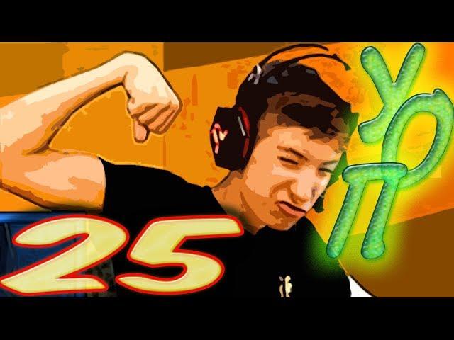 25-й УОП на канале Курлоки! Geometry Dash 2.11