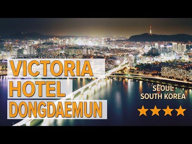 Victoria Hotel Dongdaemun hotel review | Hotels in Seoul | Korean Hotels