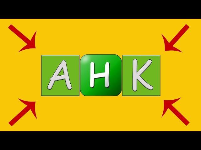 КАК И ГДЕ УСТАНОВИТЬ AHK(АХК) ДЛЯ MTA PROVINCE?