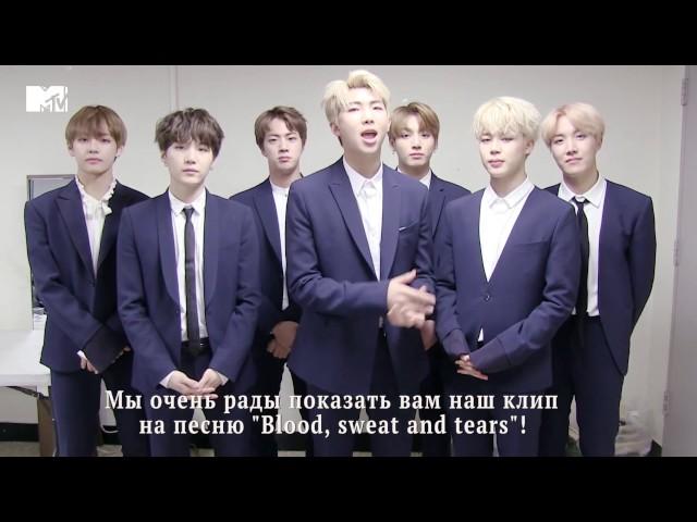 Bts-говорят на русском