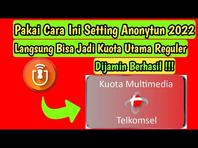 Cara Ubah Kuota Malam Multimedia Telkomsel Terbaru 2022