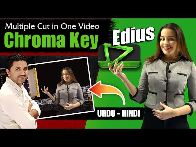 How to Remove Green Screen in Edius 8/9 | Edius Mein Chroma Key Kese Remove Kare