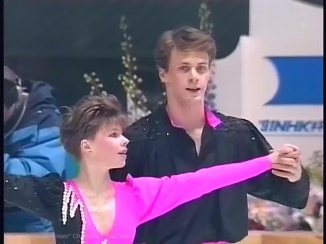 Evgenia Shishkova and Vadim Naumov 1991 NHK Trophy - Exhibition "Take Five"