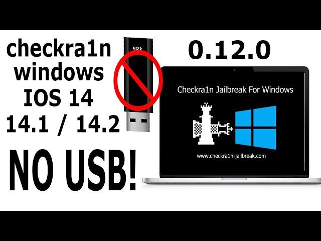 Checkra1n 0.12.0 Windows (NO USB!) Jailbreak iOS 14/14.1/14.2 iPhone 7/7+/8/8+/X/iPad 6-7/iPad Pro2