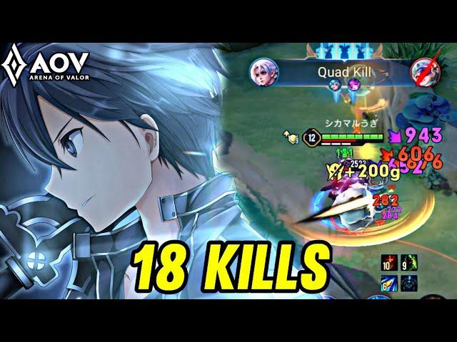 AOV : ALLAIN GAMEPLAY | QUADRA KILLS - ARENA OF VALOR LIÊNQUÂNMOBILE ROV