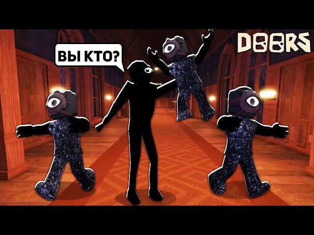 МЫ СЛОМАЛИ ИГРУ ДОРС - 3 СИКА проходят игру ДВЕРИ роблокс | DOORS roblox | #лигаРоблокс