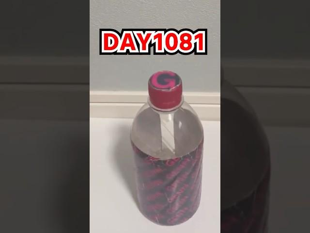 Daily Bottle Flip Challenge day 1081 | GENN.