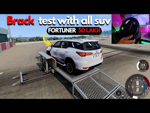 Toyota Fortuner break testing & Suspension Testing #beamngdrive #beamngcrashes #beamng  #fortuner