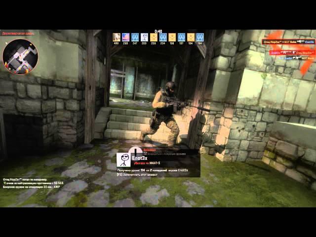 Counter-Strike: Global Offensive Game Play by hopzor - 2014_06_25_09_19_40