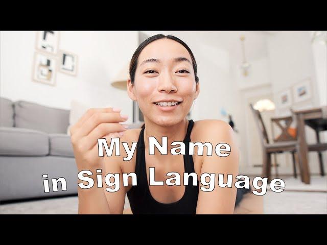 My Deaf Fiance Taught Me Sign Language | The Story of My Name