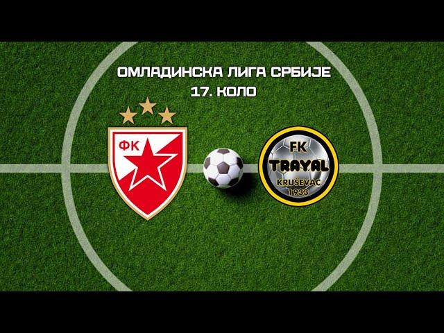 Omladinska liga Srbije | Crvena zvezda - Trajal 5:0