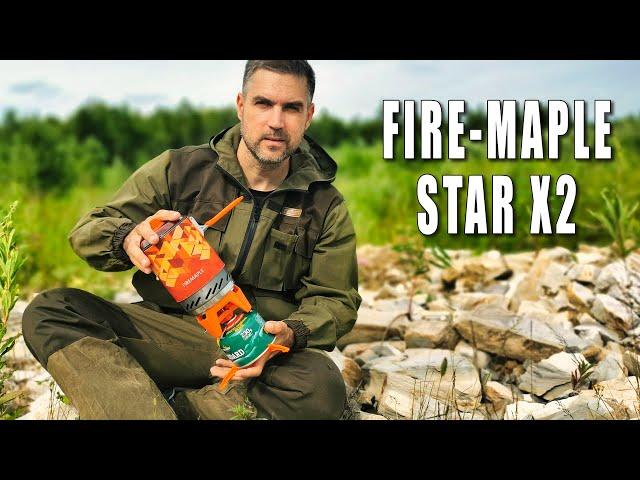 Fire-Maple FMS-X2. Обзор и тест. Система приготовления пищи.