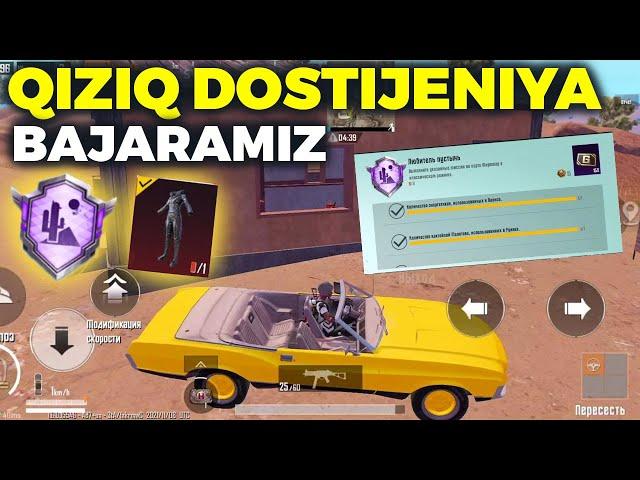 ЛЮБИТЕЛЬ ПУСТЫНЬ QANDAY OLISH MIRAMARDA MISSIYA BAJARAMIZ / PUBG MOBILE DOSTIJENIYA