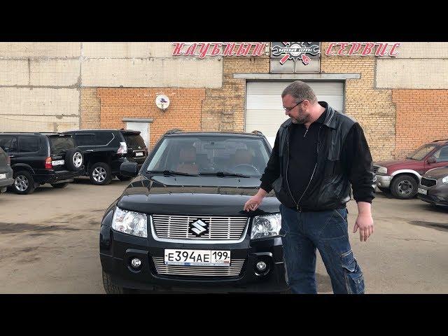 Suzuki Grand Vitara 1.6 3D - Авто и технический  обзор