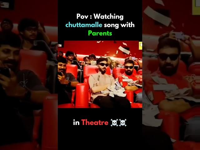 Chuttamalle Song | Devara | NTR, Janhvi Kapoor, Anirudh