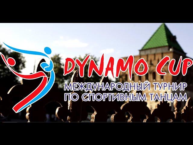 "Dynamo Cup-2015" Танцпорт РФ 2015.Юниоры-1 - танго