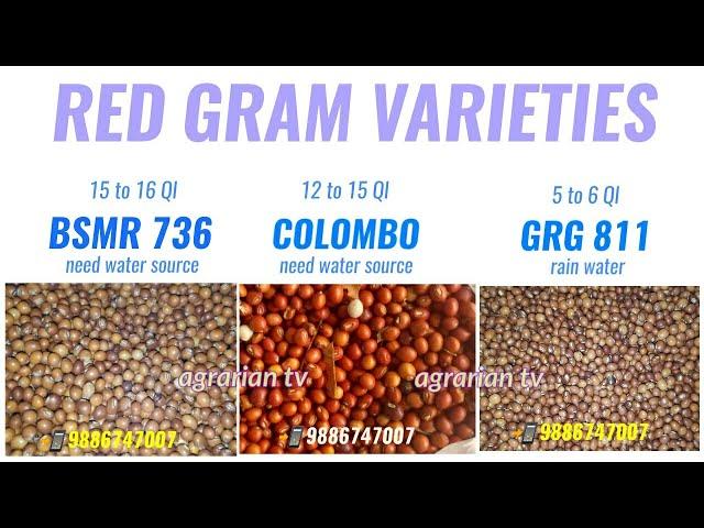 || Agrarian TV Commercials || Part - 2 || @ 9886747007