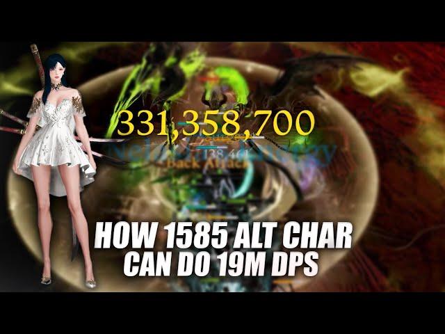 1590 Surge DEATHBLADE Akkan Gate 3 19M DPS (%29) | Lost Ark: PvE 로스트아크