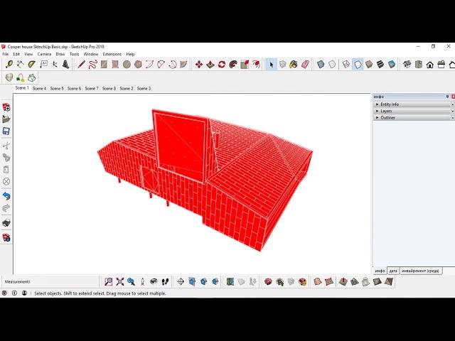 Функция Generate report в SketchUp | Софт Культура