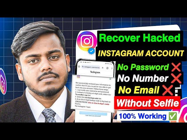 How to Recover Hacked Instagram Account 2024 || Hacked Instagram Account Recovery 2024 | insta id ig