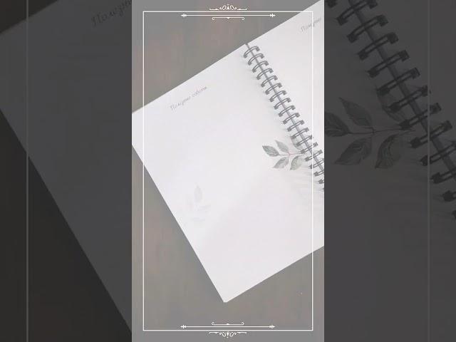 все самое необходимое в одном месте ️ #блокнотсадовода #огород #дачнаяжизнь #дачныйсезон