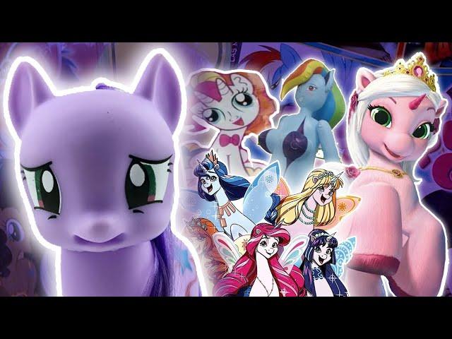 The My Little Pony Bootleg Rabbit Hole