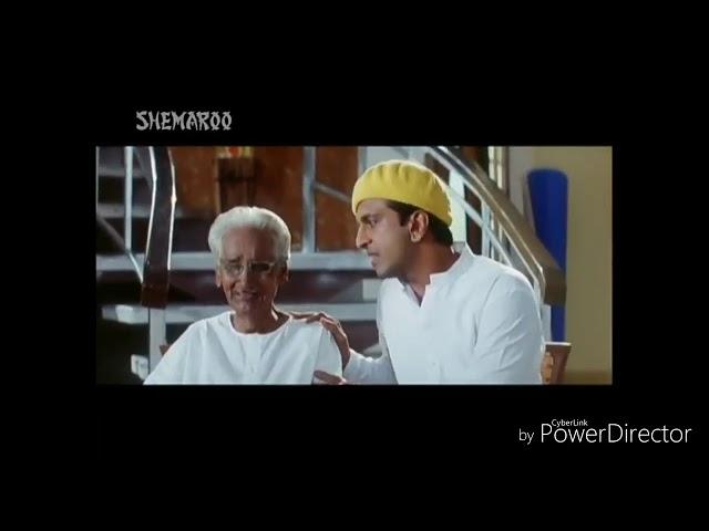 Nagpuri  dub comedy video