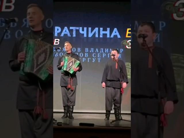 Рекрутская под гармонь Сергей Новоселов, Владимир Завьялов #2024 #россия #песня #гармонь #shorts