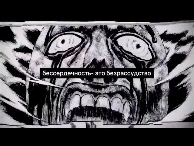 xxxtentacion — i spoke the devil in miami (ПЕРЕВОД) RUS SUB