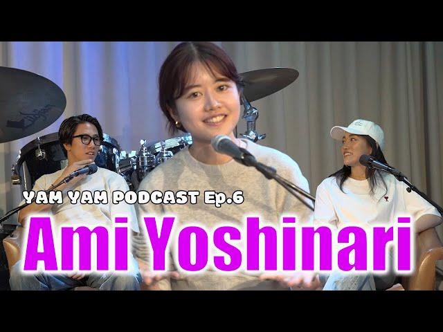 EP.6 | ラブトランジット 吉成亜美 | 「同棲で大変なのは家事」| YAM YAM Podcast