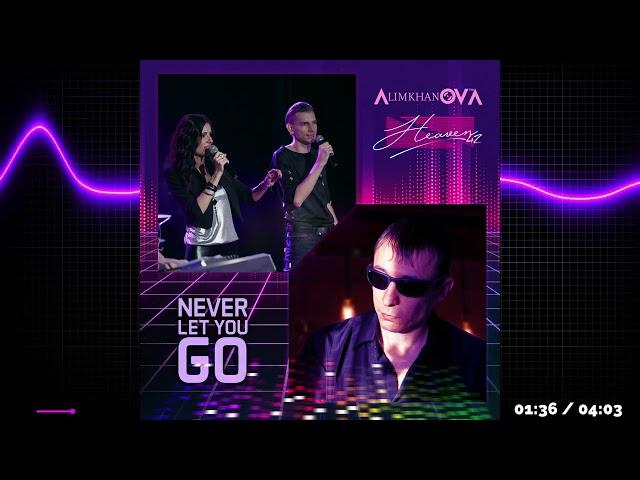 AlimkhanOV A. feat. Heaven42 - Never Let You Go [Euro-Dance 2023]