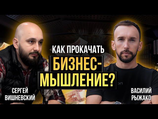 Как стать предпринимателем с нуля и без навыков | От чего зависит успех в бизнесе?