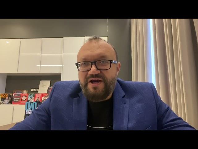 Работа с возражениями 2023