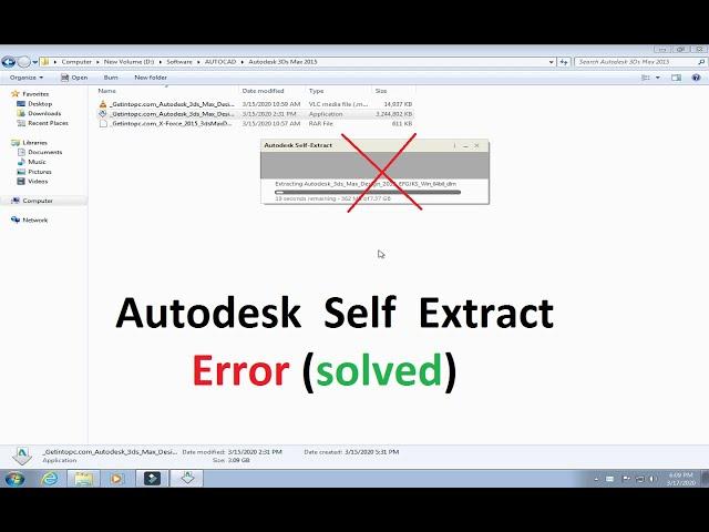 How to Fix 3Ds Max Autodesk Self Extract Error/Problem (Solved).