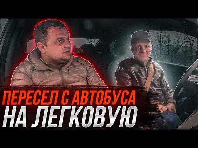 И так прошло много лет ! Или жить хочется !