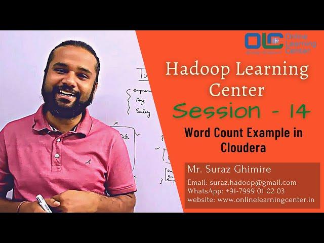 Hadoop and Big Data | WordCount Example in Cloudera | Hadoop MapReduce Examples OnlineLearningCenter