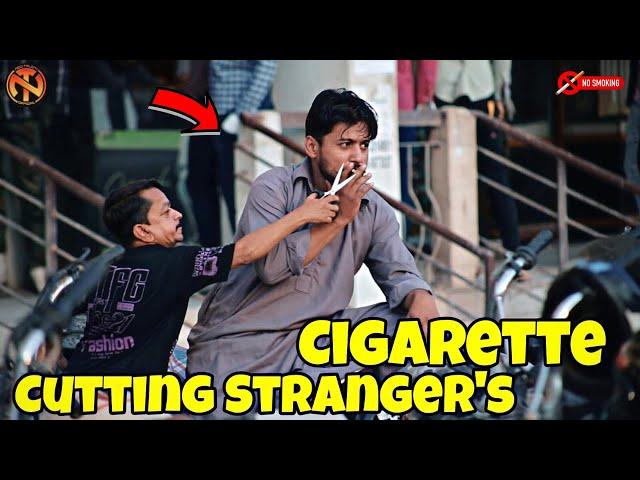 Cutting Stranger's Cig@rette Prank - Stop Smoking  - Public Service Message -  New Talent