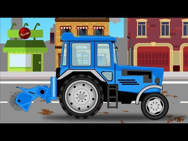 Why you need a tractor? Educational cartoon.