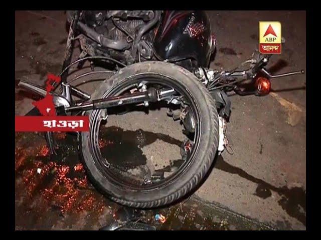 Howrah Bridge Accident, Locals protested