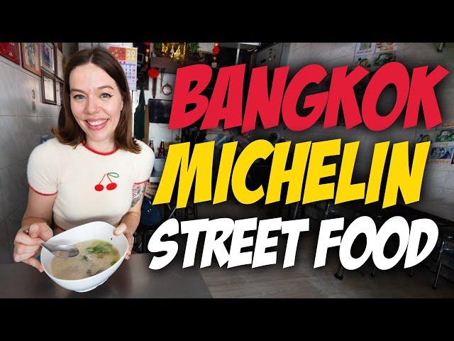 Bangkok Street Food ️ Michelin-Rated Pae's Brass Pot Congee