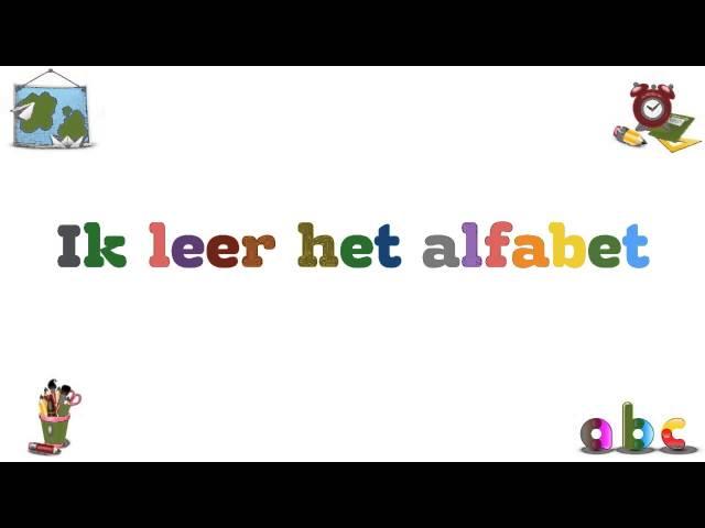 Samen spelen, samen leren: Ik leer het alfabet zingen