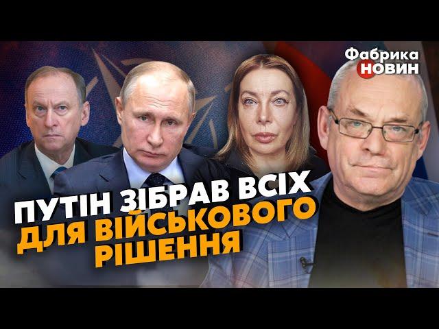 ЯКОВЕНКО: ПАТРУШЕВ націлився на ВІЙНУ З НАТО, ПОЗНЕР озвучив ДУМКУ КРЕМЛЯ, Венедиктов ПРОДАВСЯ