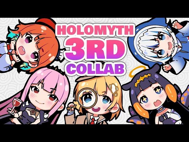 【HOLOEN COLLAB】 3rd Full Member Collab!!! #hololiveEnglish #holoMYTH