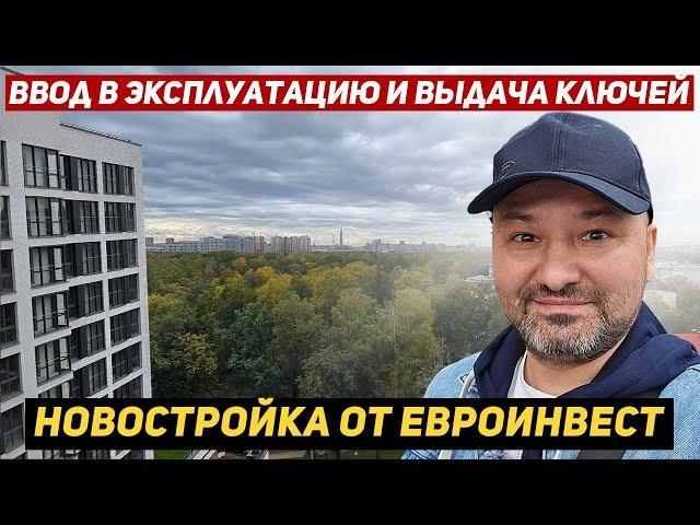 Новостройка от Евроинвест ЖК iD Svetlanovskiy