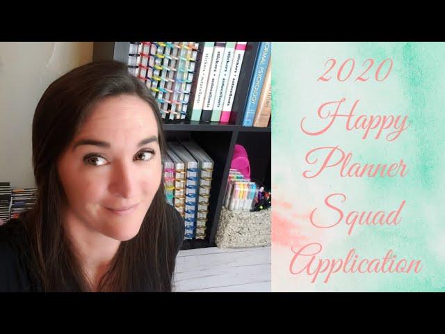 2020 Happy Planner Squad Application