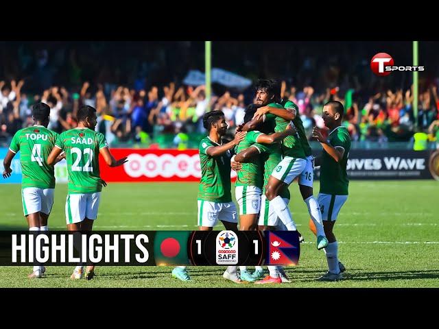 Highlights | Bangladesh vs Nepal | Saff Championship - 2021