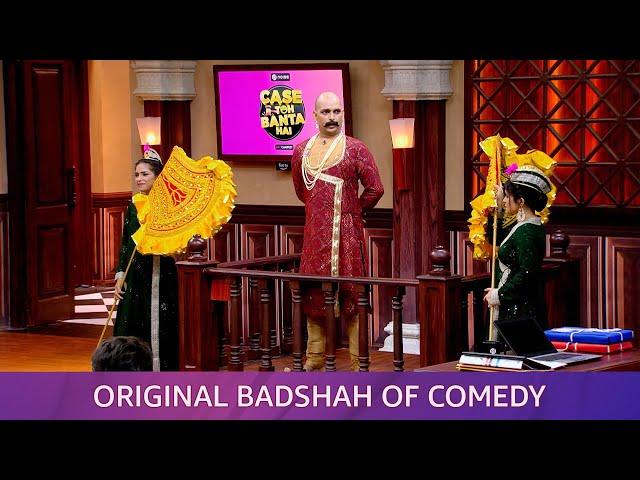 Original Badshah of comedy | Case Toh Banta Hai #ParitoshTripathi #KushaKapila #RiteishDeshmukh