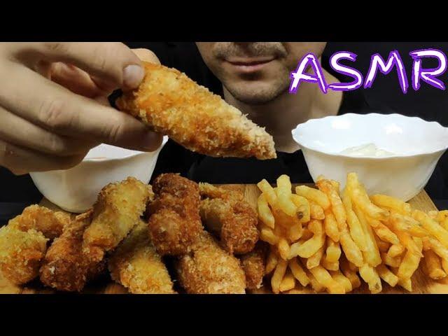 АСМР НАГГЕТСЫ И КАРТОШКА ФРИ МУКБАНГ | ASMR CHICKEN NUGGETS & FRIES MUKBANG | #NUGGETS #НАГГЕТСЫ