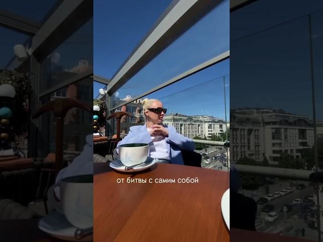 ПРЕДНАЗНАЧЕНИЯ НЕ СУЩЕСТВУЕТ, А ЕСТЬ СВЕРХЦЕЛЬ #танядавыдова  #продюсер
