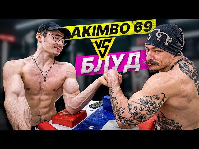 КАК ЛЕГКО ПОБОРОТЬ НА РУКАХ AKIMBO 69?